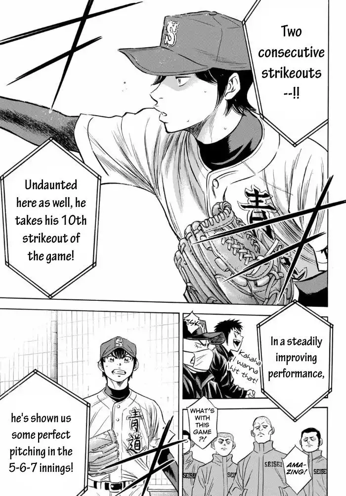 Daiya no A - Act II Chapter 7 18